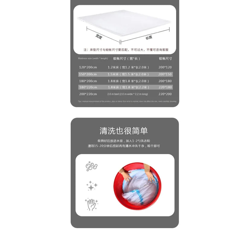 Moustiquaire de lit anti-moustiques pour chambre