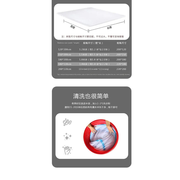Moustiquaire de lit anti-moustiques pour chambre