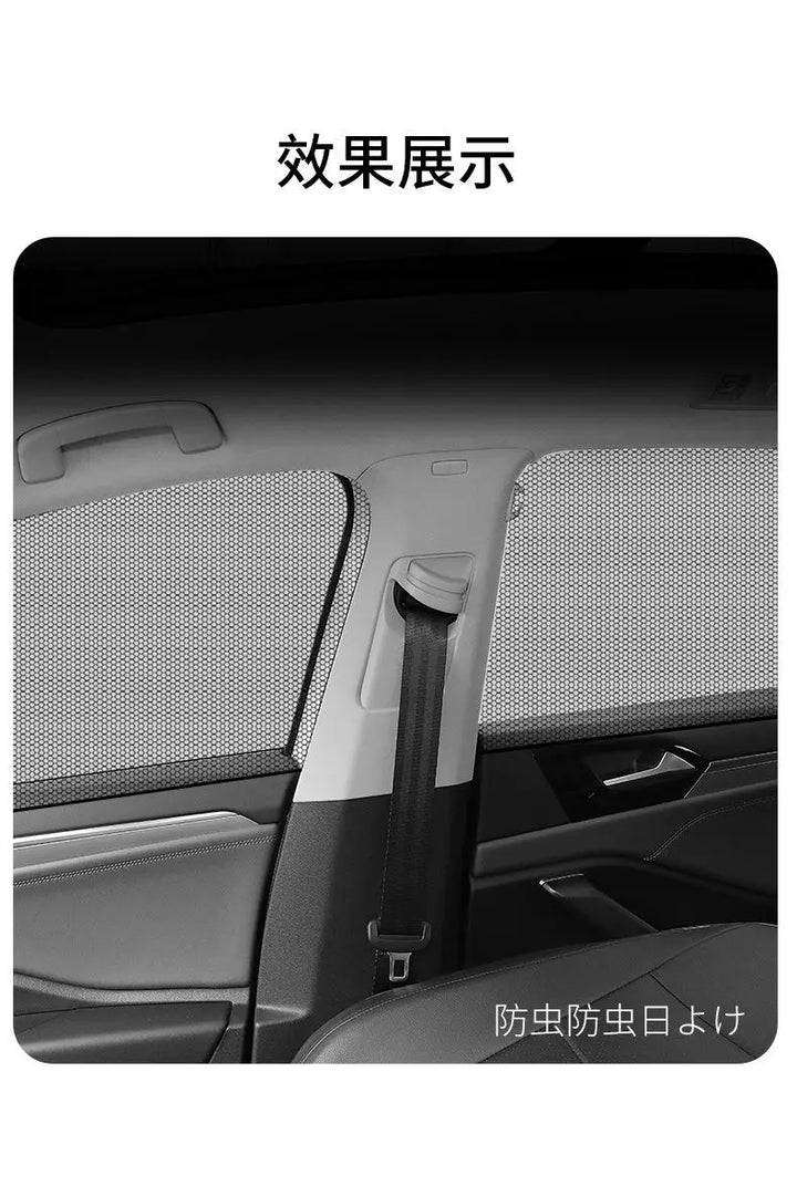 Moustiquaire de fenêtre auto-agrippante anti-moustiques